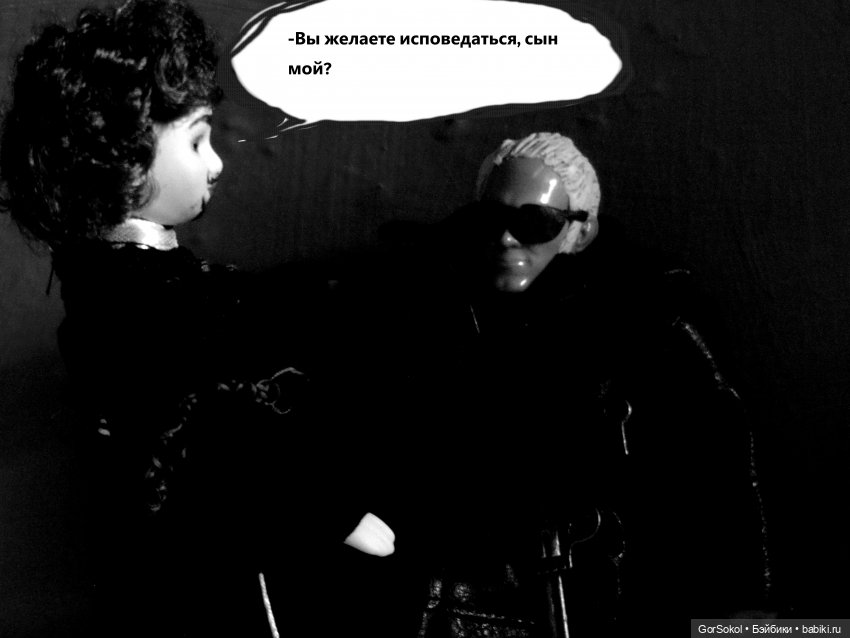 Землячество 4 серия — Зарисовки из кукольной жизни: фотоистории