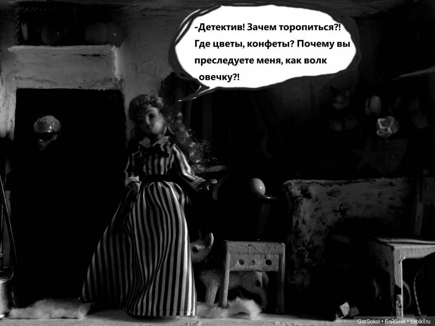 Землячество 4 серия — Зарисовки из кукольной жизни: фотоистории