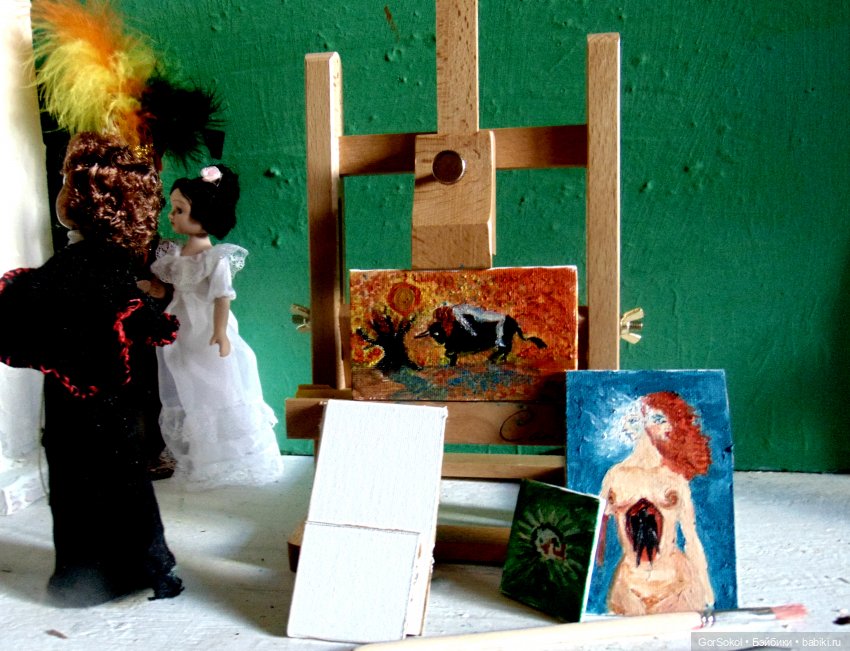 Однажды в художественной мастерской