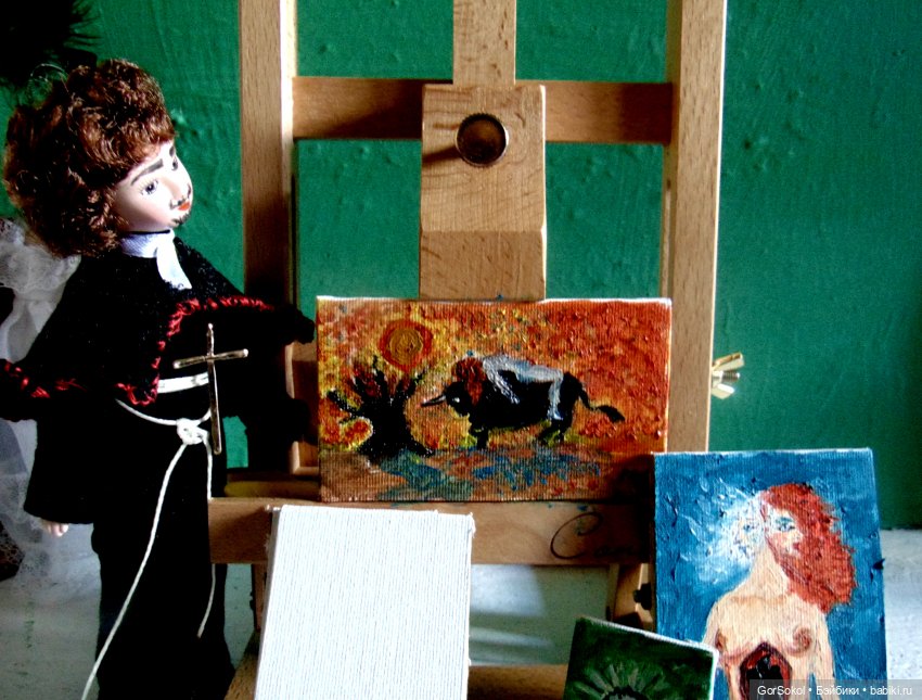 Однажды в художественной мастерской