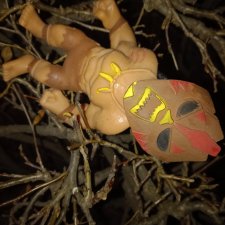 Потерянный Дикарь