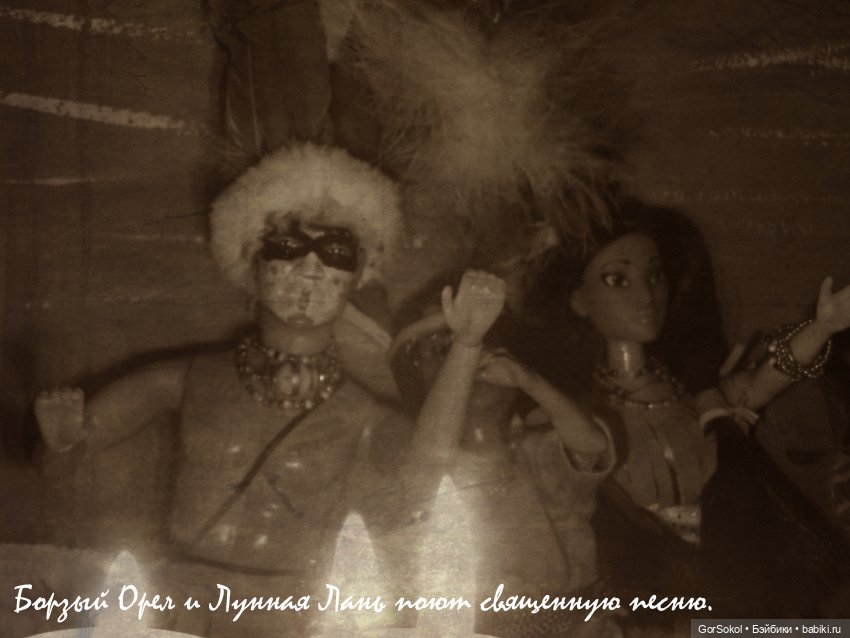 Известные люди Эмбервиля — Зарисовки из кукольной жизни: фотоистории (фото 9)