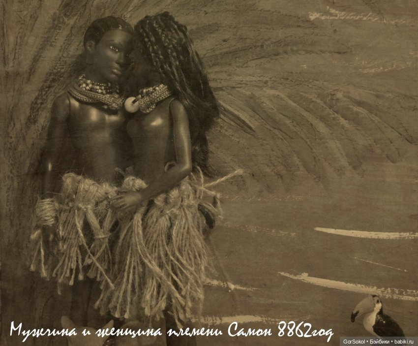 Известные люди Эмбервиля — Зарисовки из кукольной жизни: фотоистории