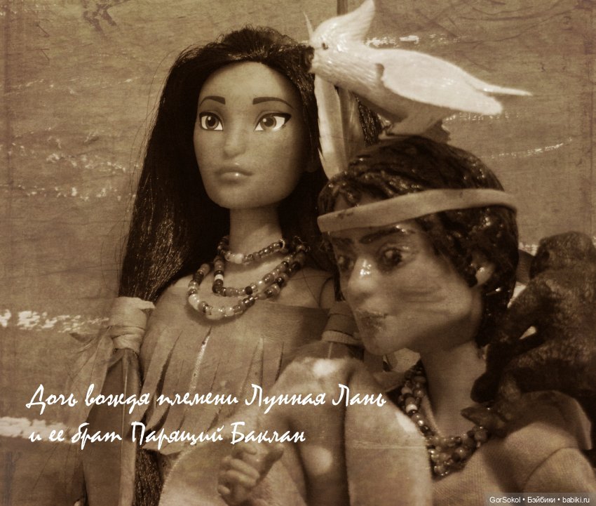 Известные люди Эмбервиля — Зарисовки из кукольной жизни: фотоистории (фото 8)