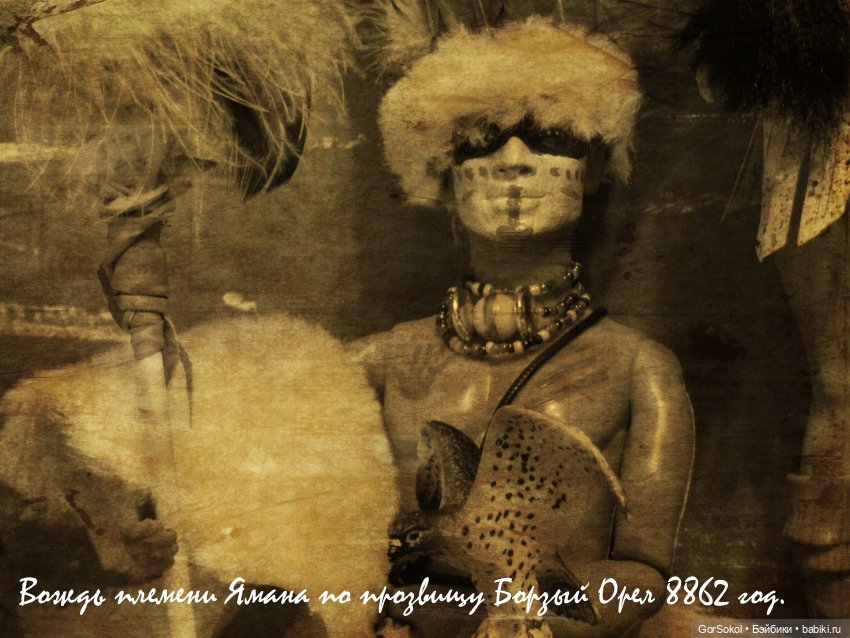 Известные люди Эмбервиля — Зарисовки из кукольной жизни: фотоистории (фото 7)