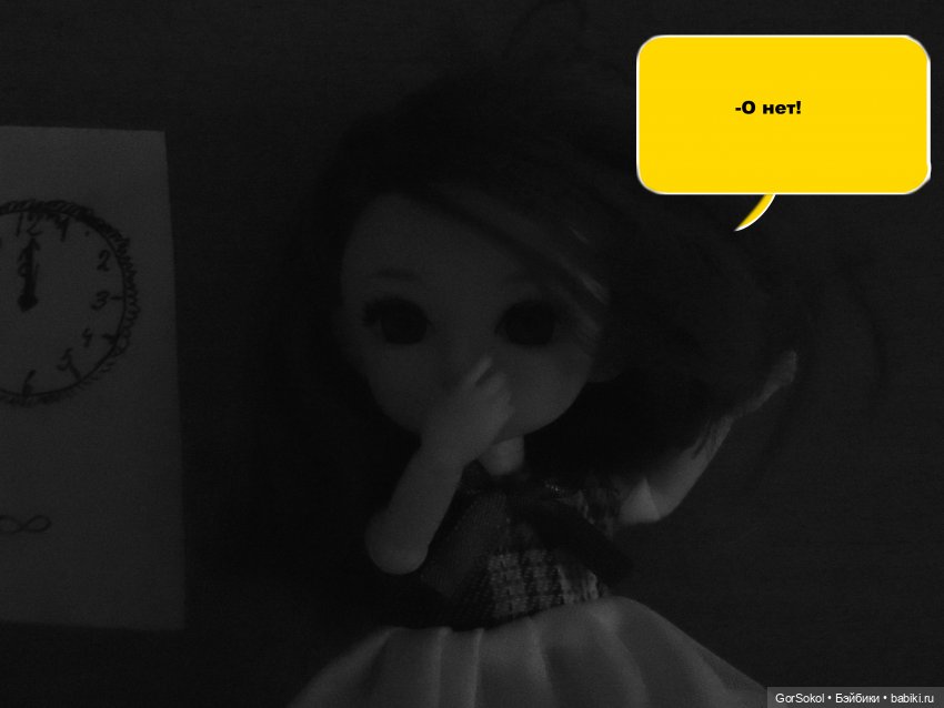 Демиург 1 часть — Зарисовки из кукольной жизни: фотоистории