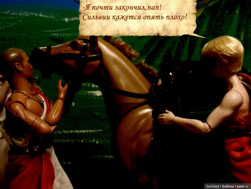 Цивилизация — Зарисовки из кукольной жизни: фотоистории