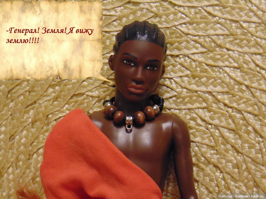 Цивилизация часть2 — Зарисовки из кукольной жизни: фотоистории