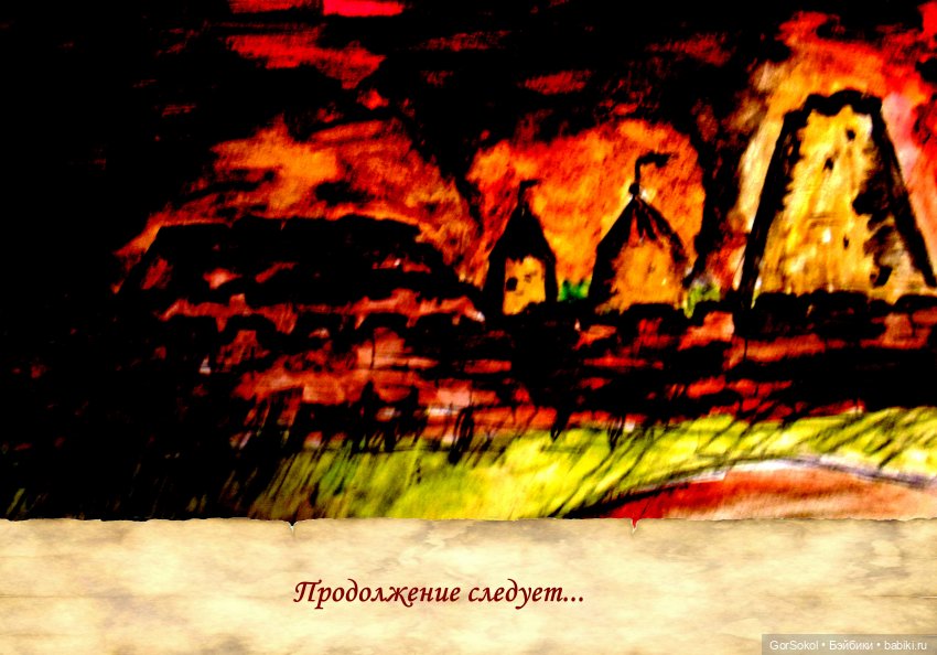 Цивилизация — Зарисовки из кукольной жизни: фотоистории