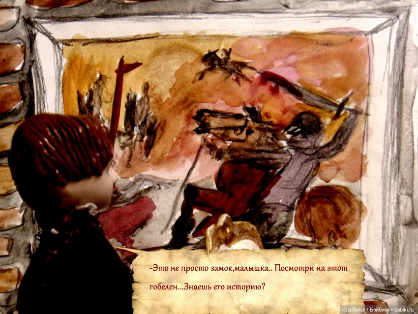 Цивилизация часть3 — Зарисовки из кукольной жизни: фотоистории