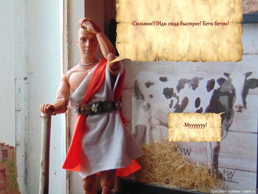 Цивилизация часть3 — Зарисовки из кукольной жизни: фотоистории (фото 10)