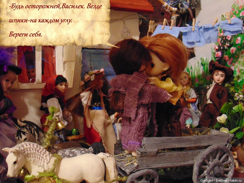 Цивилизация часть 5 — Зарисовки из кукольной жизни: фотоистории (фото 6)