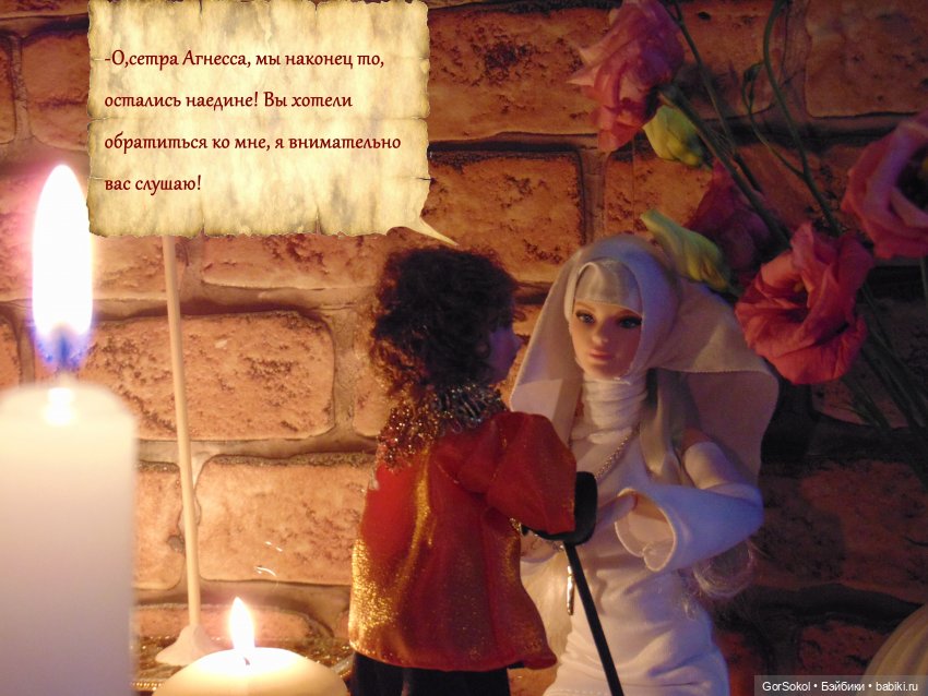 Цивилизация часть7 — Зарисовки из кукольной жизни: фотоистории