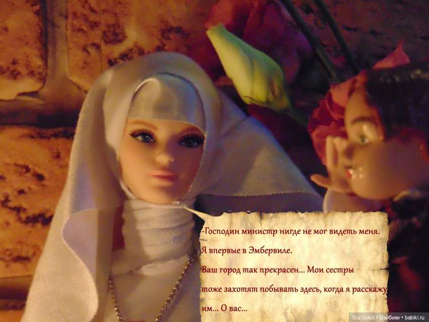 Цивилизация часть7 — Зарисовки из кукольной жизни: фотоистории