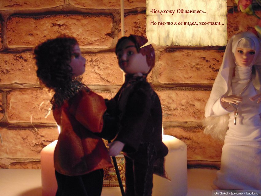 Цивилизация часть7 — Зарисовки из кукольной жизни: фотоистории