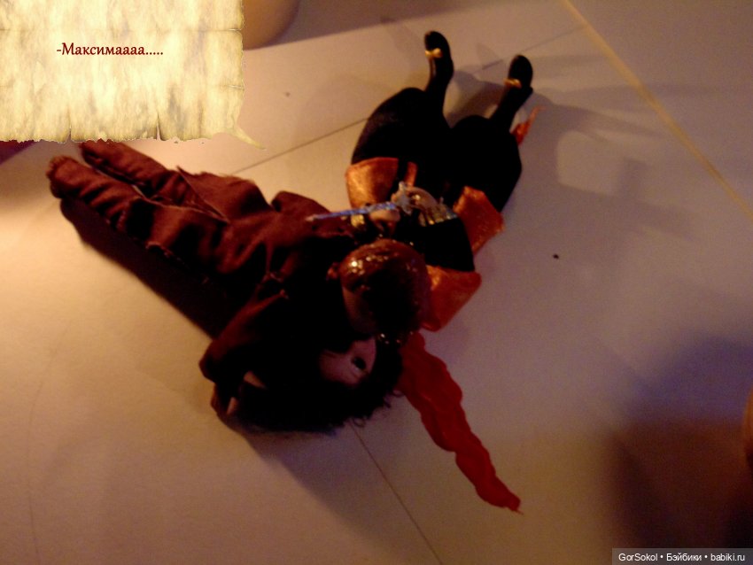 Цивилизация часть7 — Зарисовки из кукольной жизни: фотоистории