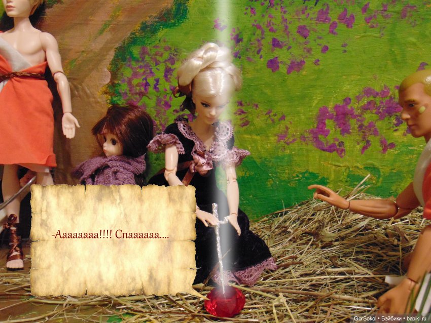 Цивилизация часть6 — Зарисовки из кукольной жизни: фотоистории