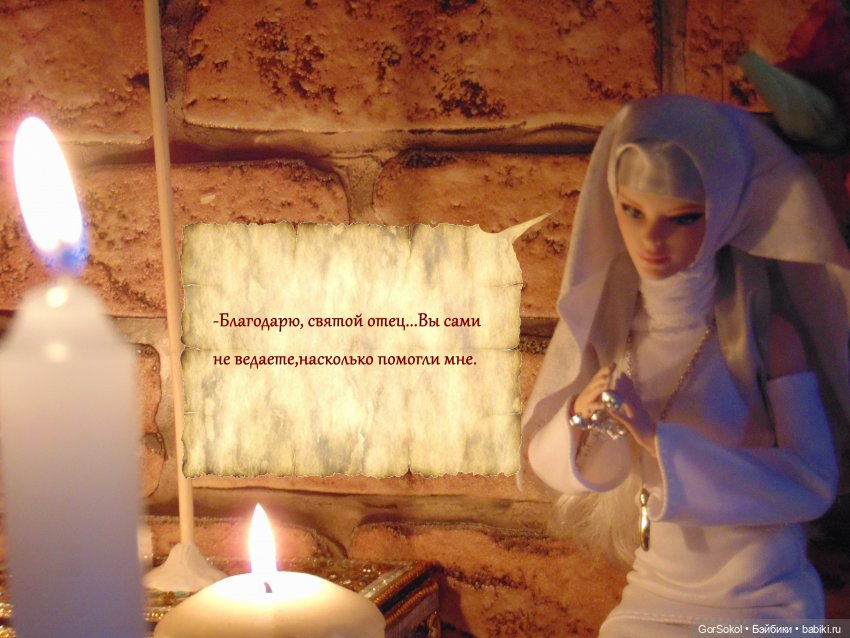 Цивилизация часть7 — Зарисовки из кукольной жизни: фотоистории