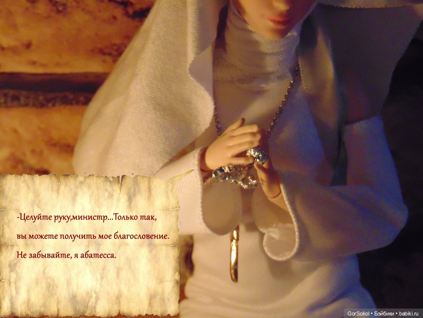 Цивилизация часть7 — Зарисовки из кукольной жизни: фотоистории