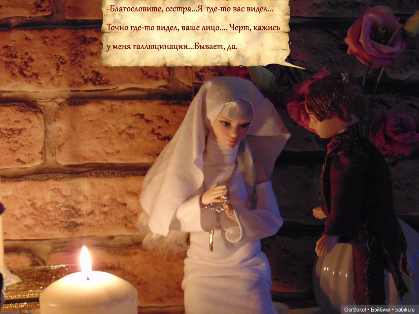 Цивилизация часть7 — Зарисовки из кукольной жизни: фотоистории