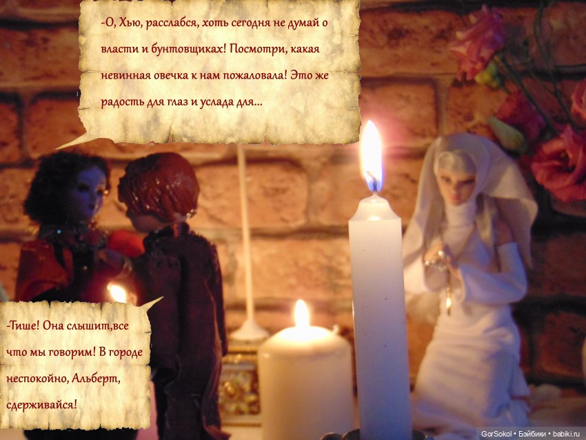 Цивилизация часть7 — Зарисовки из кукольной жизни: фотоистории