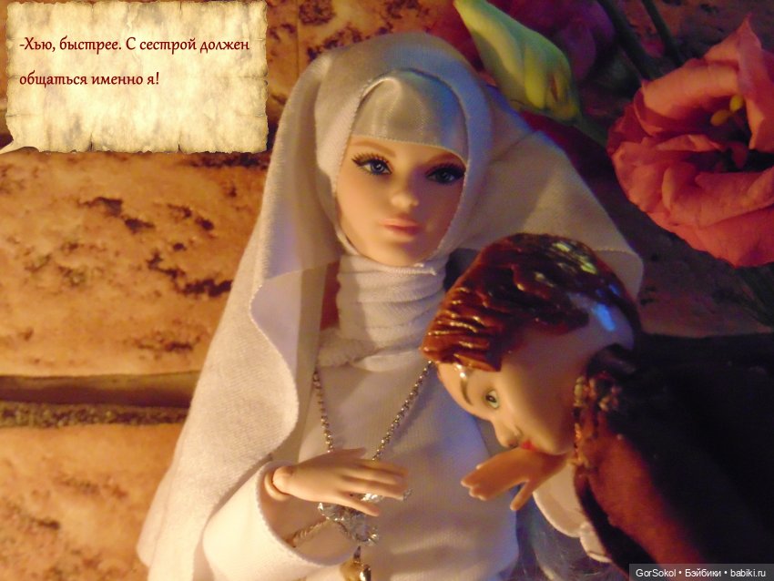 Цивилизация часть7 — Зарисовки из кукольной жизни: фотоистории