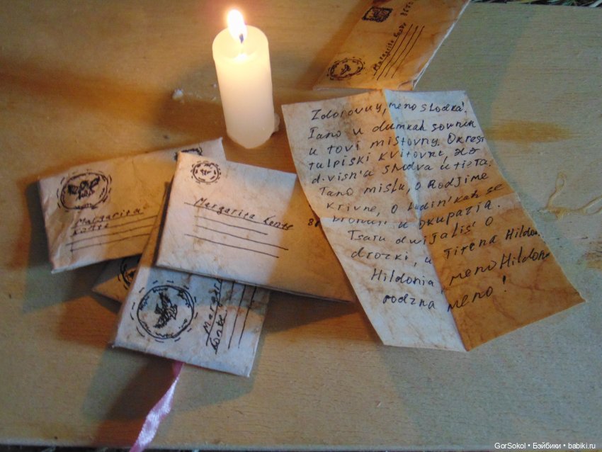 Новости культуры Эмбервиля