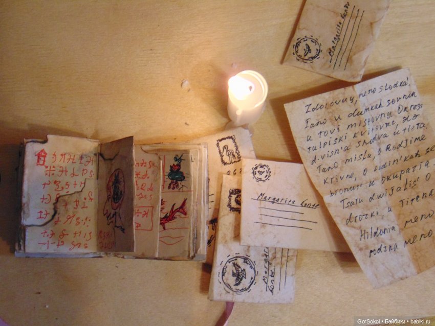 Новости культуры Эмбервиля