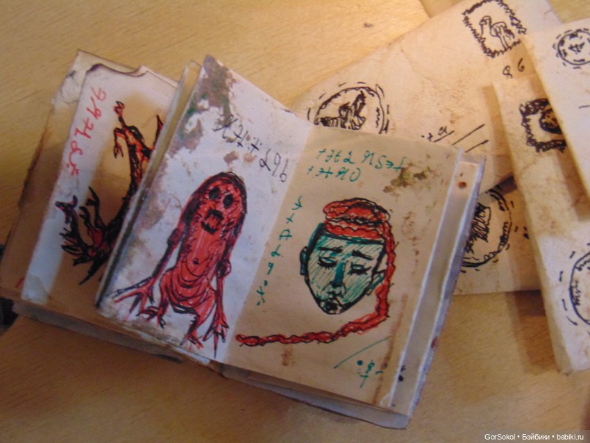 Новости культуры Эмбервиля