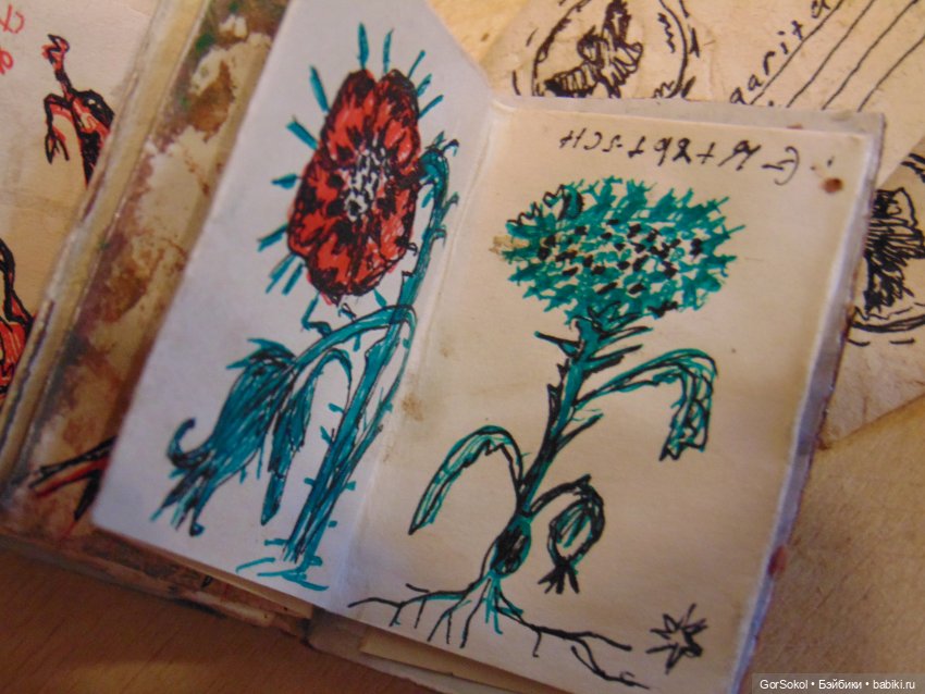 Новости культуры Эмбервиля