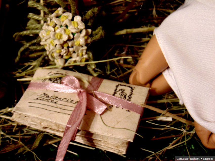 Новости культуры Эмбервиля (фото 7)