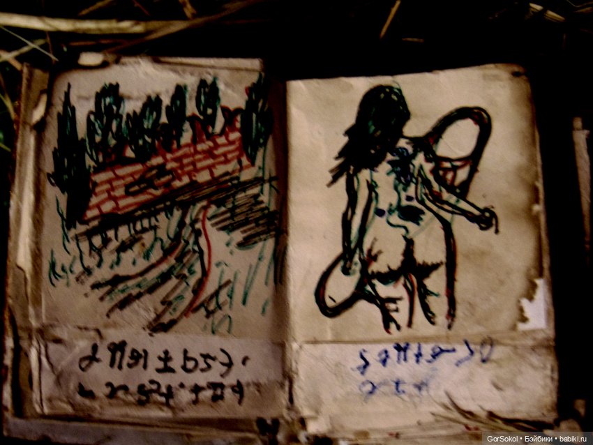 Новости культуры Эмбервиля (фото 9)