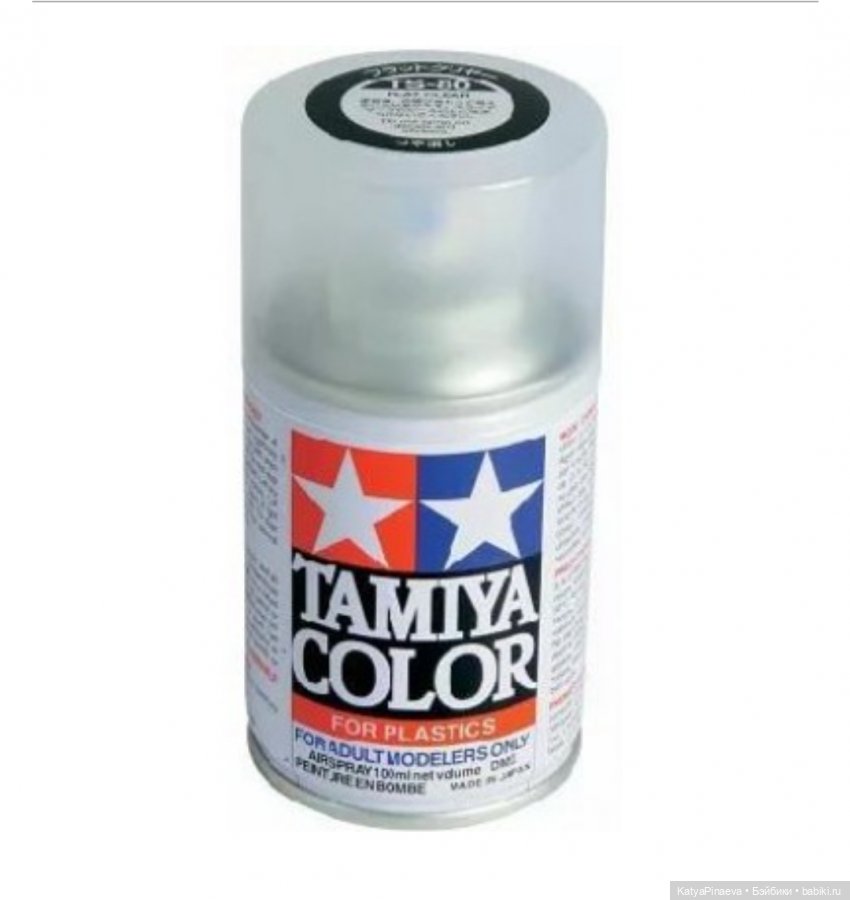 Подскажите по лаку Tamiya ts80