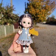 Волшебные штаны