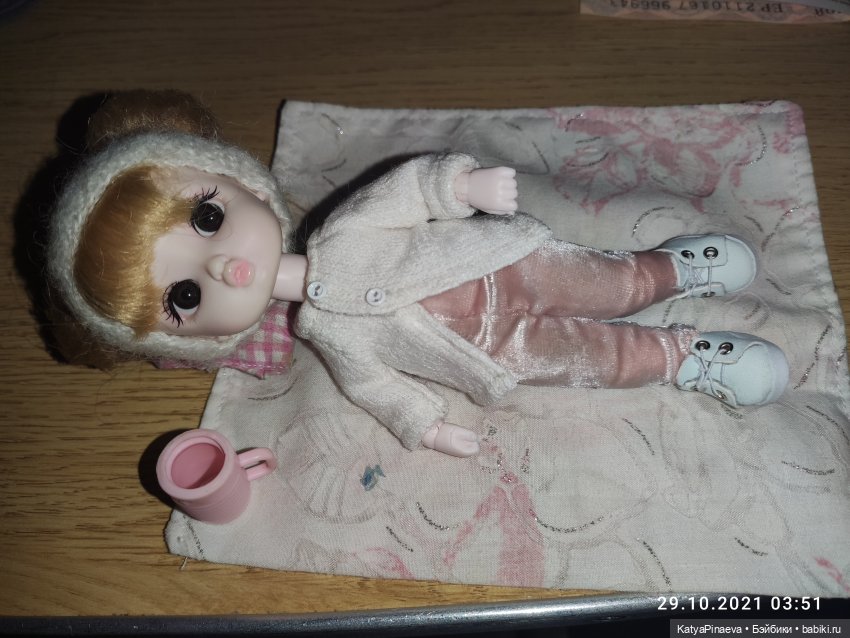 Это мы до Минска добирались утром