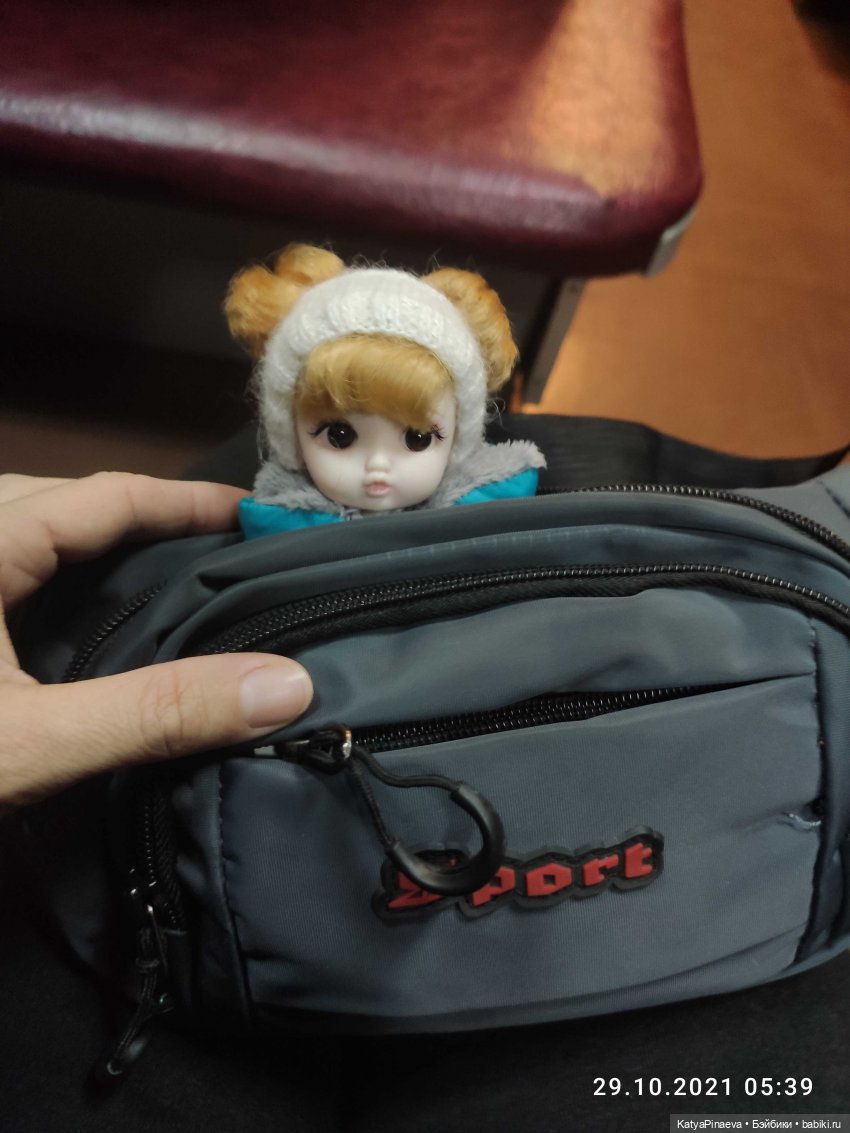 Раз кукляшка, два куртяшка