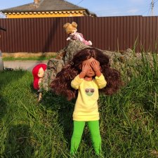 А меня не видно