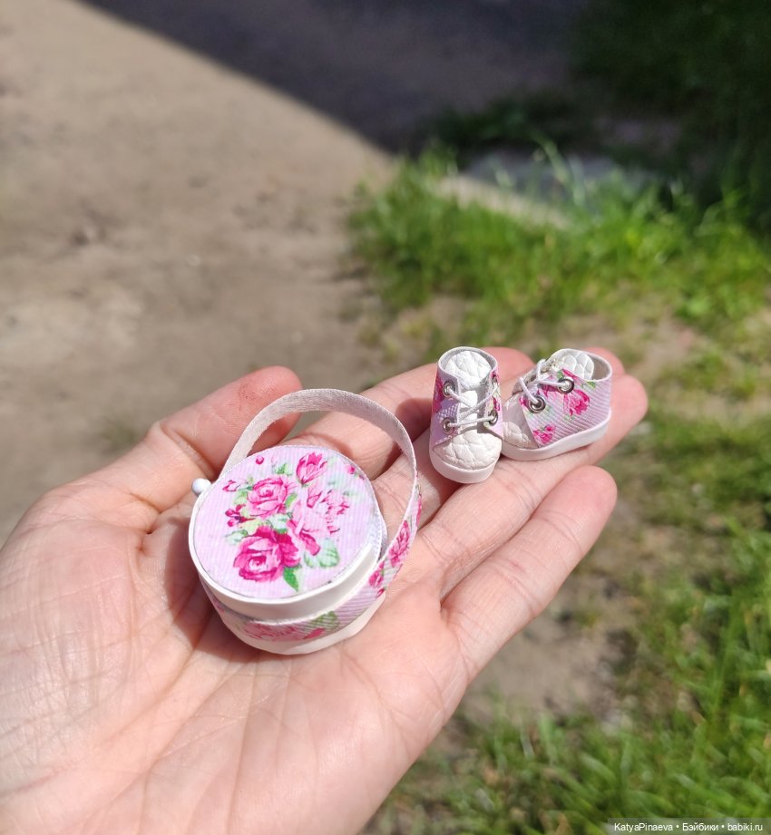 Сумки для принцессы-хулиганки | Бэйбики Сумки для принцессы-хулиганки