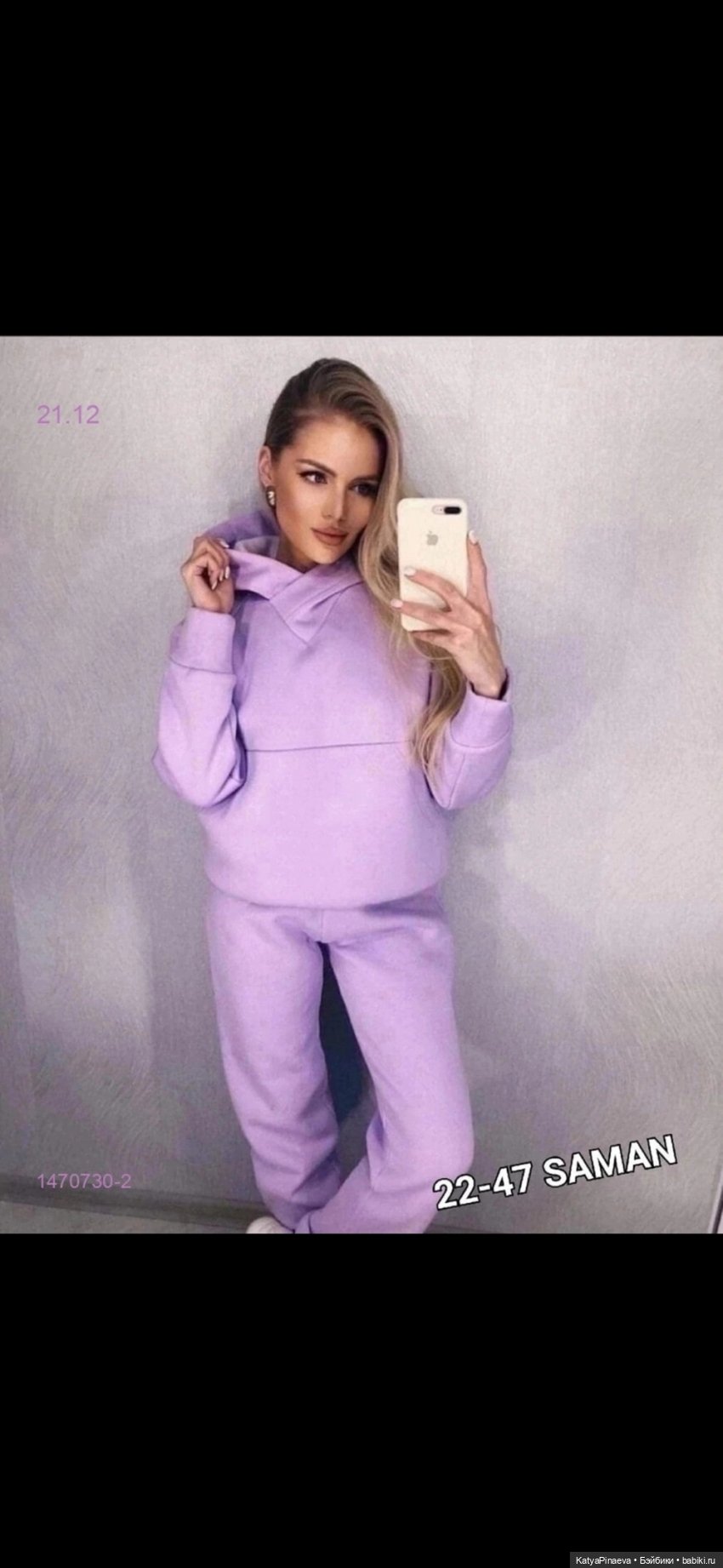 Карма | Бэйбики Карма — Куклы Rainbow High (Рейнбоу Хай