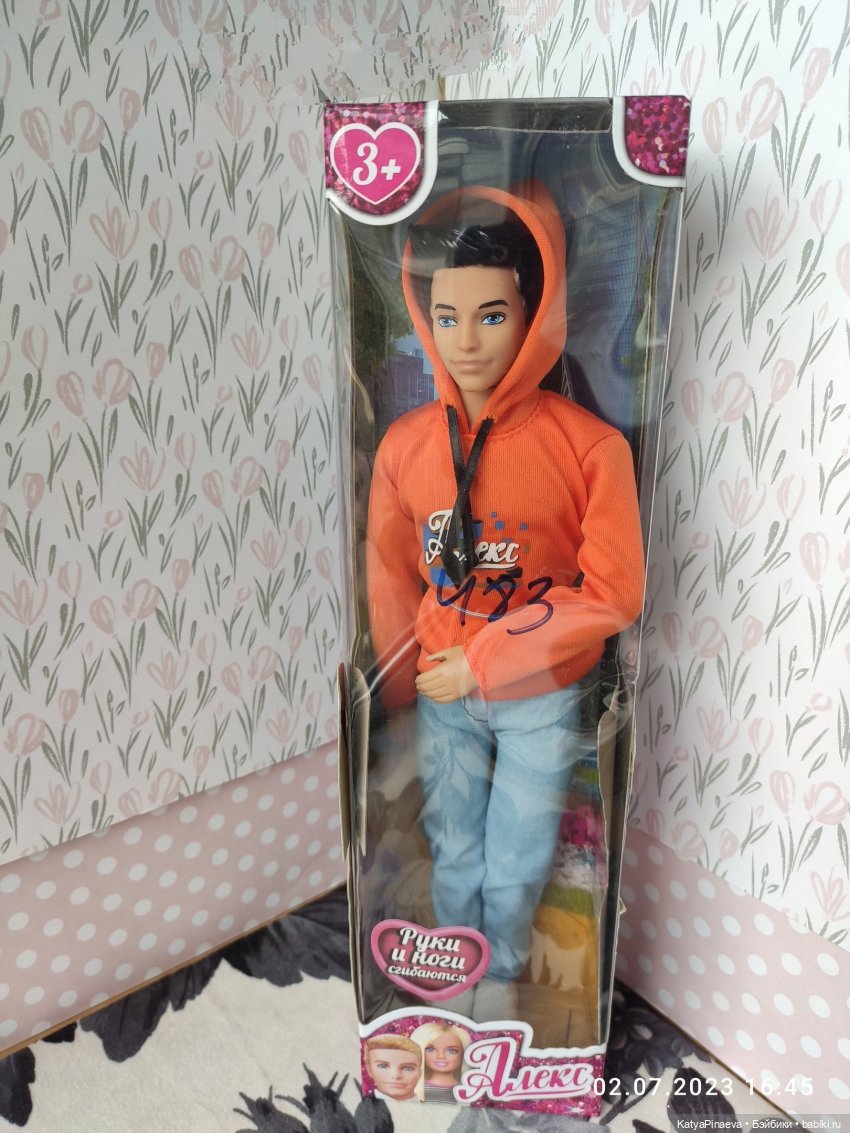 Алекс Карапуз — Разные шарнирные куклы (не БЖД): редкие