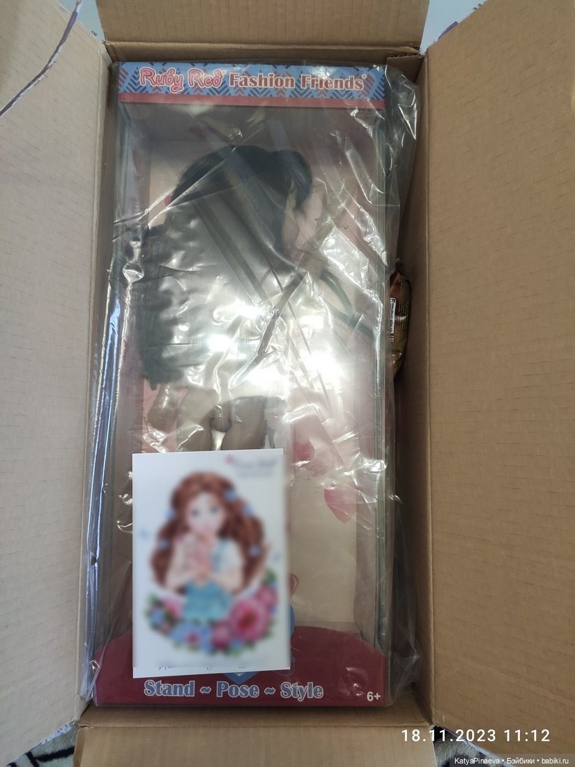 Лила, не самая популярная девочка | Бэйбики Лила, не самая популярная девочка