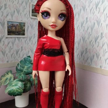 Руби и 137 косичек