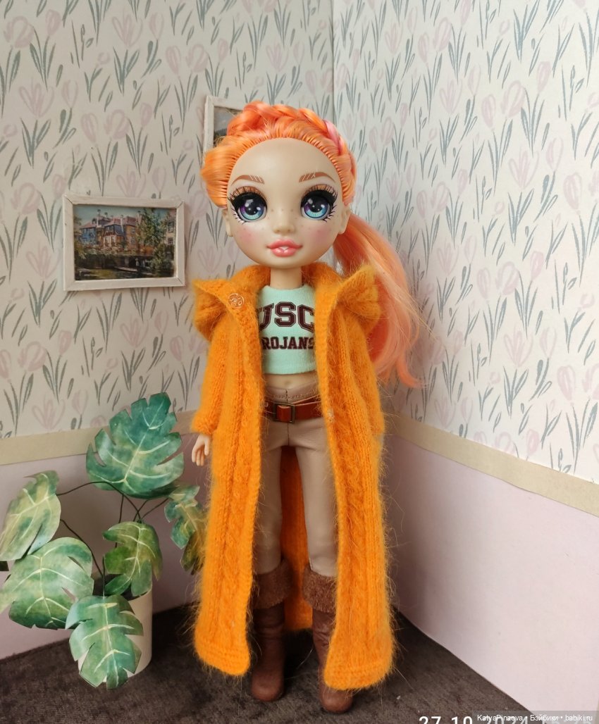 Пальто для Поппи — Куклы Rainbow High (Рейнбоу Хай (фото 5)