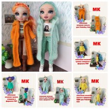 МК описание вязания одежды для Рейнбоу Хай