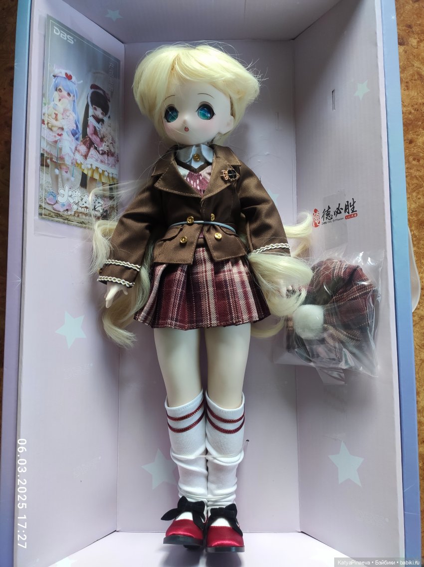 Эйрис Match Girl от DBS 40 см небольшой обзор