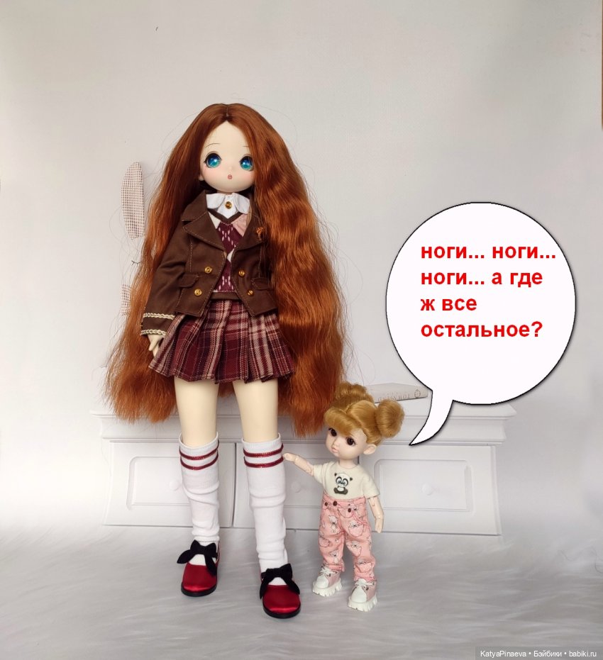 Эйрис Match Girl от DBS 40 см небольшой обзор