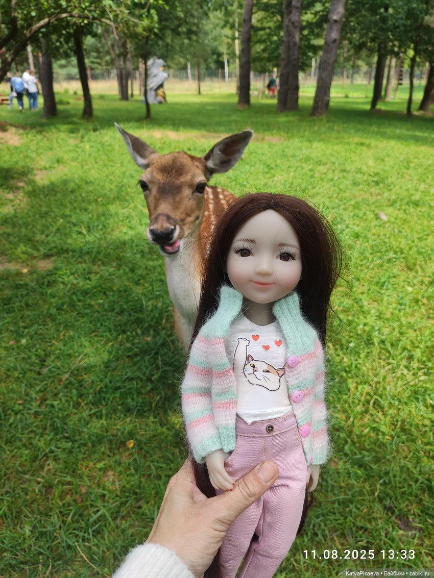 Парк животных " Диприз" вторая локация