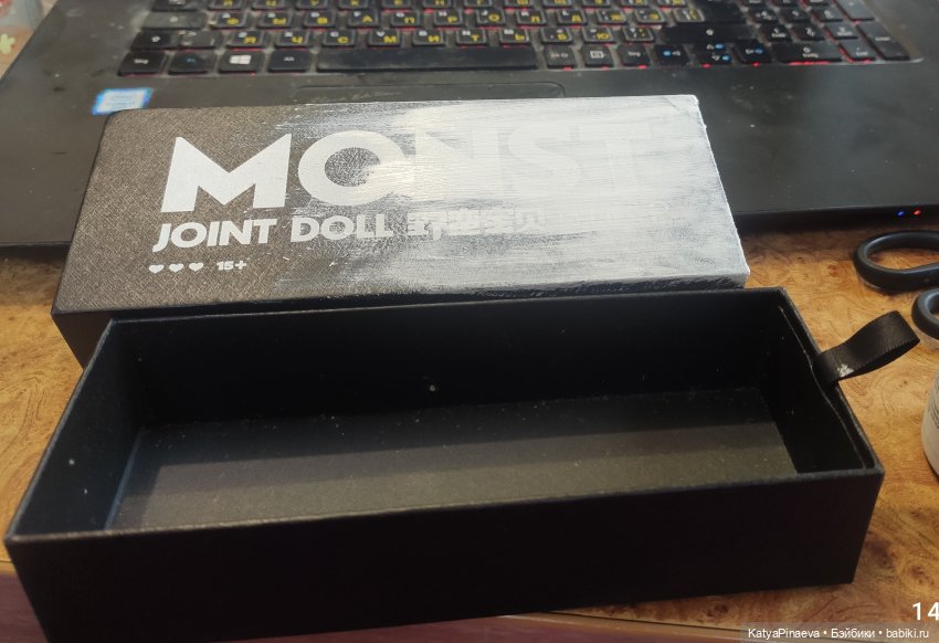 Новый интерьер для фотозоны (фото 3)