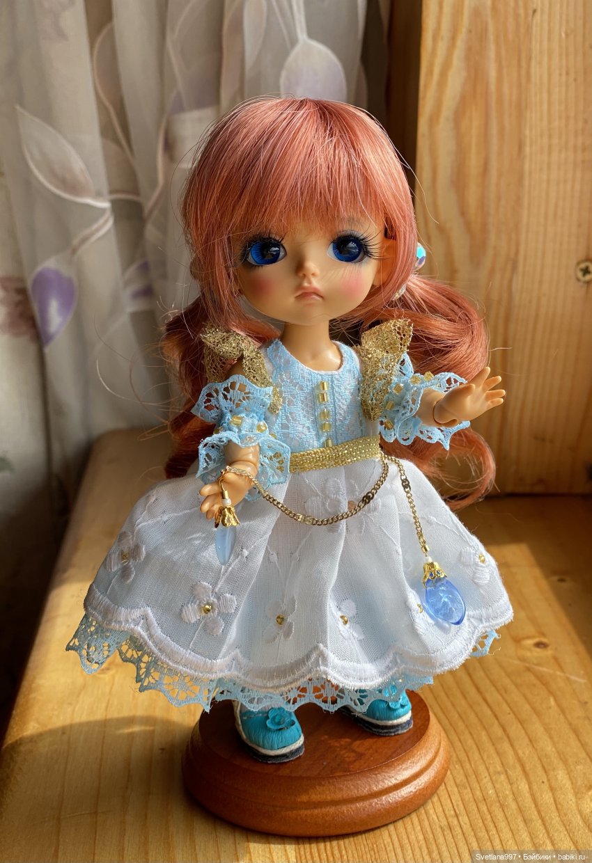 Latidoll yellow Sophia