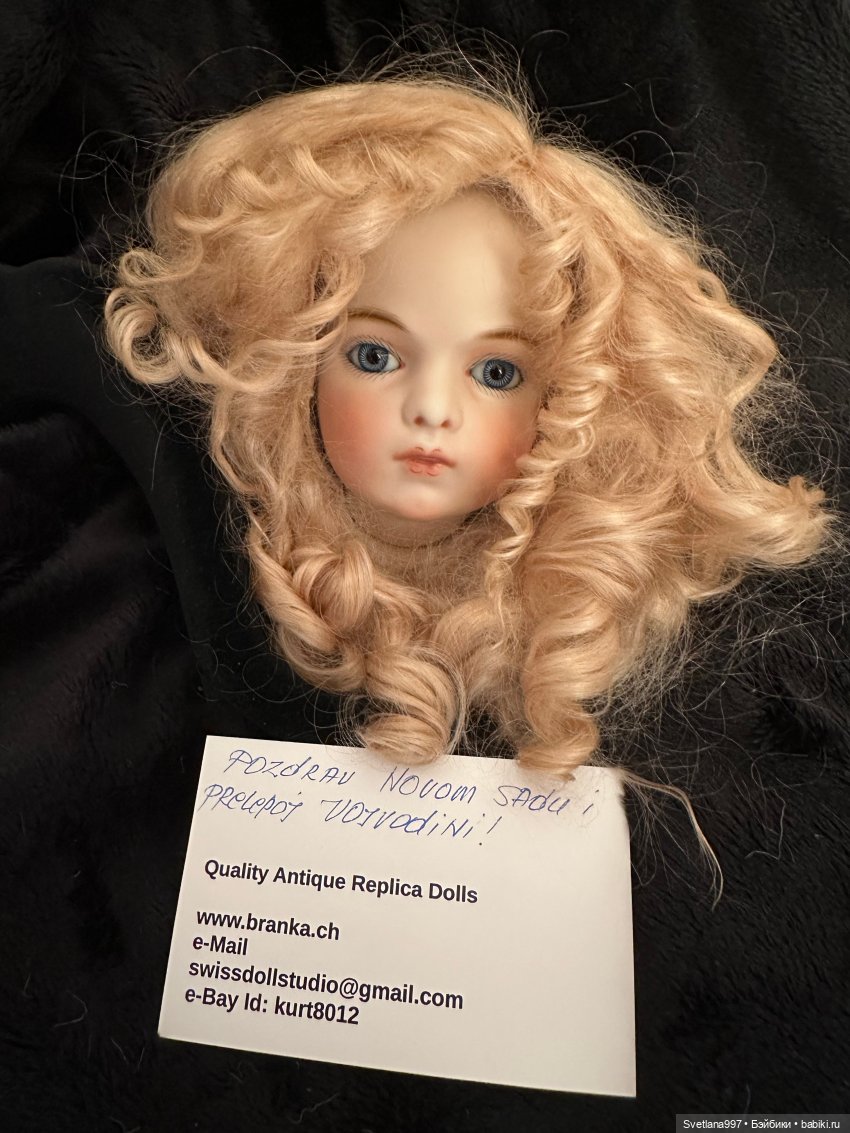 Две реплики Bru. Брю - помешательство никто не отменял, увы (фото 8)